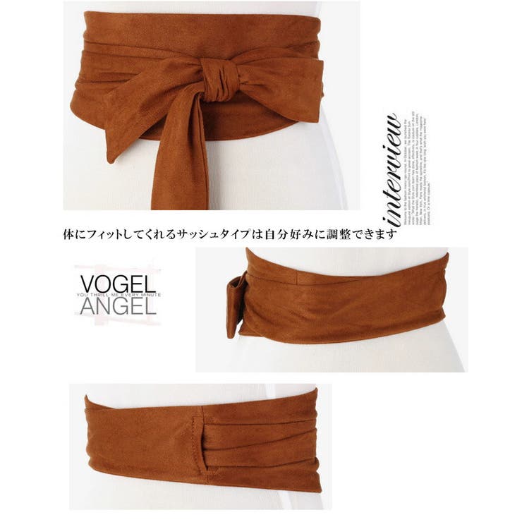 レディース サッシュベルト スエード調 | candy-house  | 詳細画像10 