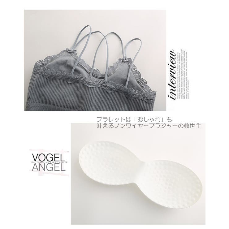 ブラカバー ブラレット パット付 チューブトップ 1927 | candy-house  | 詳細画像12 