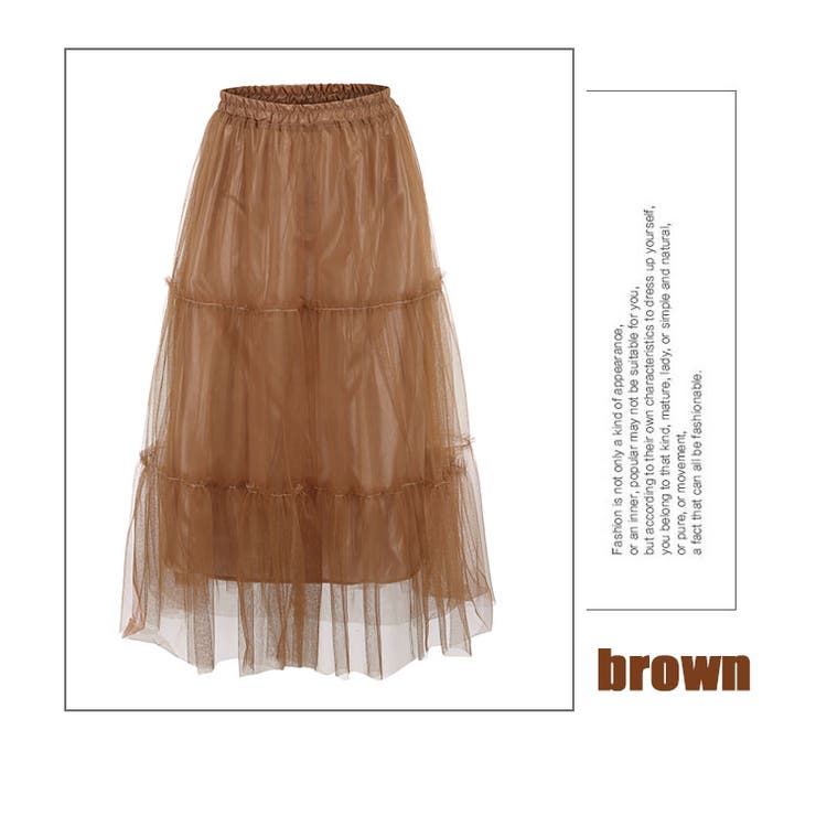 チュールスカート ティアード レース | candy-house  | 詳細画像16 