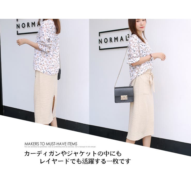 ブラウストップスフラワープリント大人上品