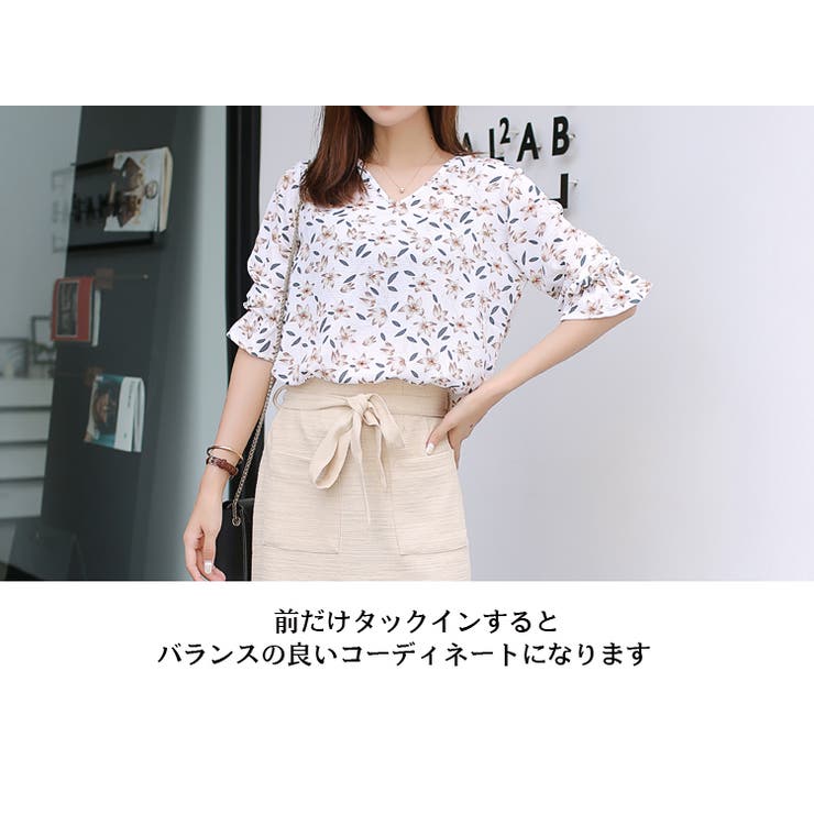 ブラウストップスフラワープリント大人上品