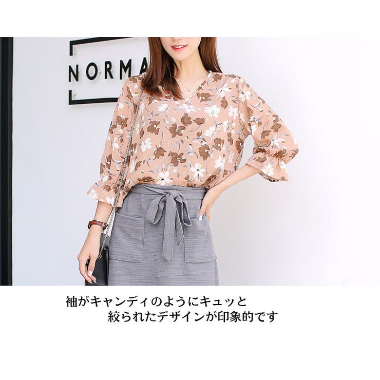 ブラウストップスフラワープリント大人上品