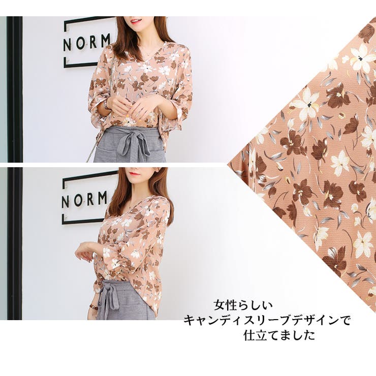 ブラウストップスフラワープリント大人上品