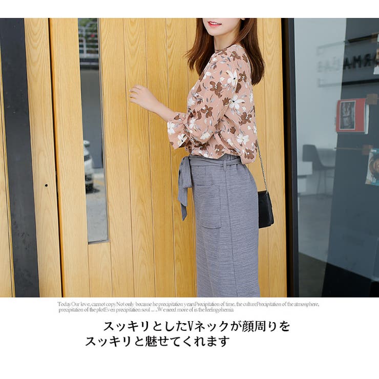 ブラウストップスフラワープリント大人上品