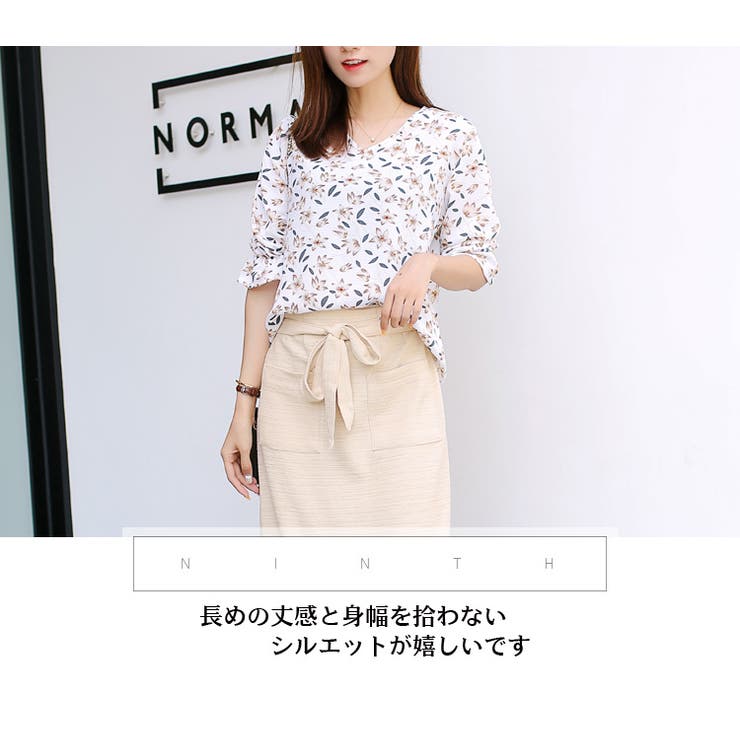 ブラウストップスフラワープリント大人上品