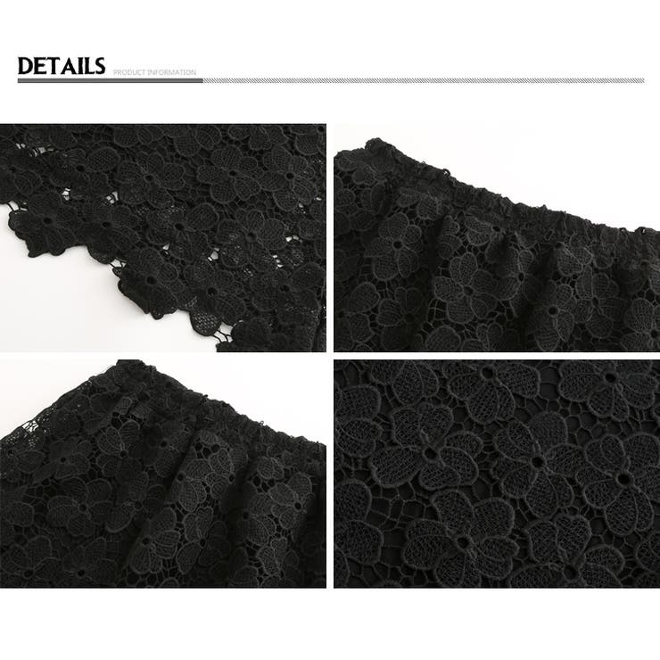 タイトスカート レース 膝丈 | candy-house  | 詳細画像17 