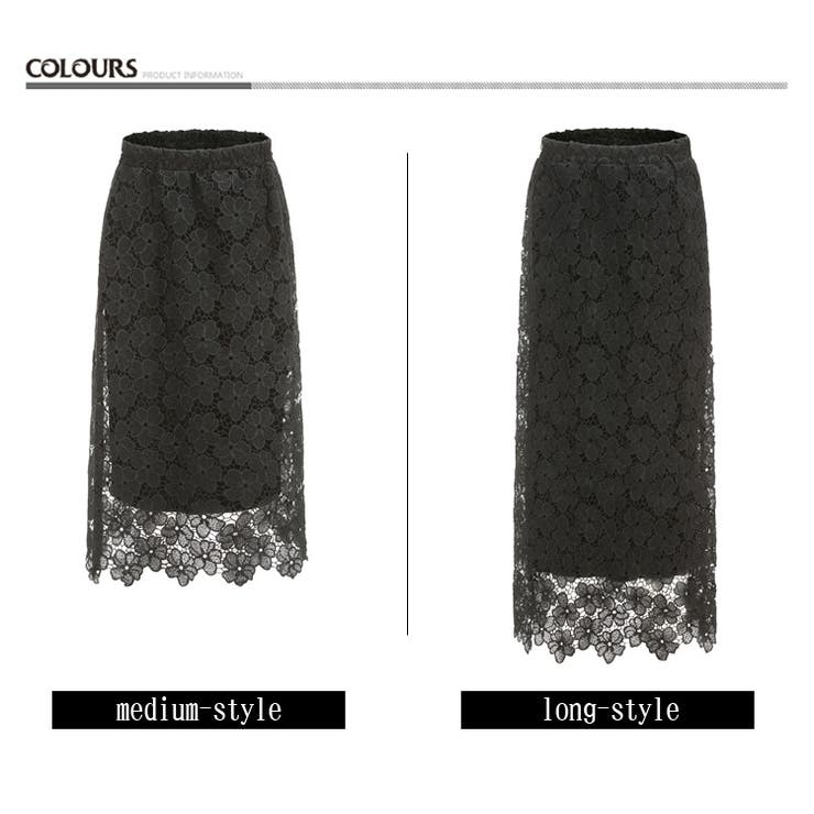 タイトスカート レース 膝丈 | candy-house  | 詳細画像3 