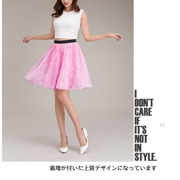 パンツワイドパンツガウチョウエストゴム