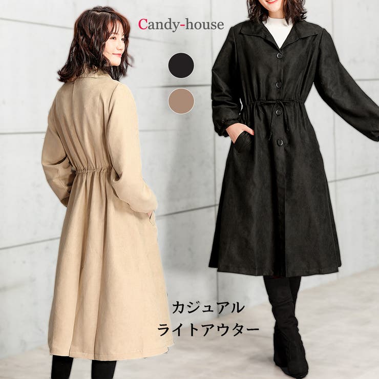 ロングコート レディース オーバーシルエット[品番：CDHW0000348