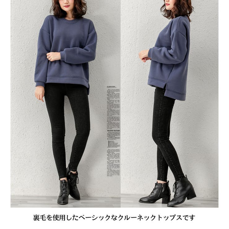 トレーナー スウェット CANDYS CLUB トップス レディース トレーナー レディース スウェット[品番：KW000019422