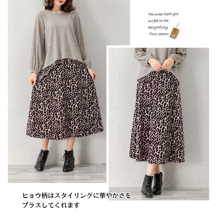 ライトCanvasギャザーパンツ M レオパード柄 ヒョウ柄 searoomlynn