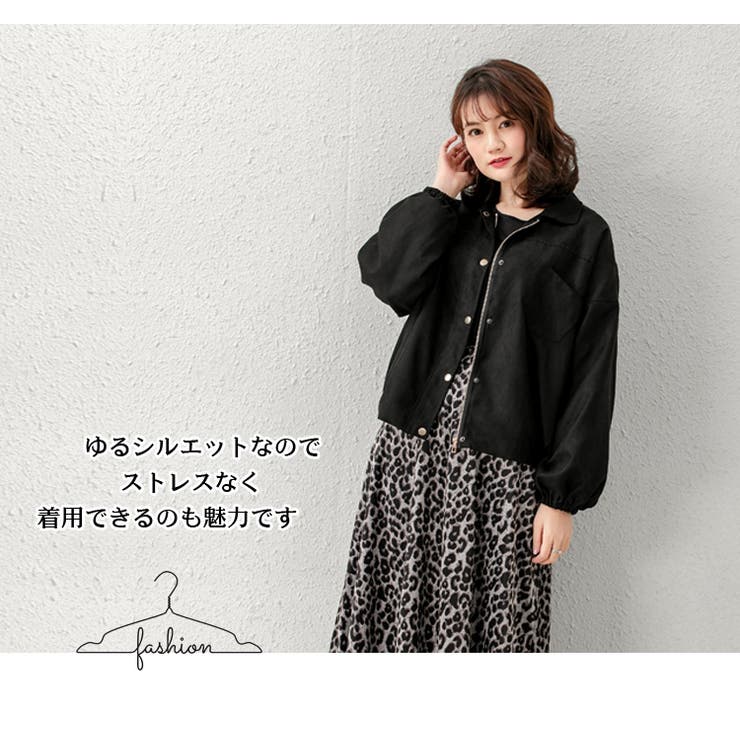 ヒョウ柄 フレアスカート レオパード | candy-house  | 詳細画像16 