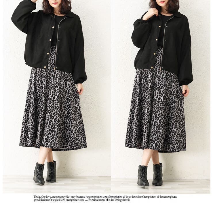 ヒョウ柄 フレアスカート レオパード[品番：CDHW0000353]｜candy