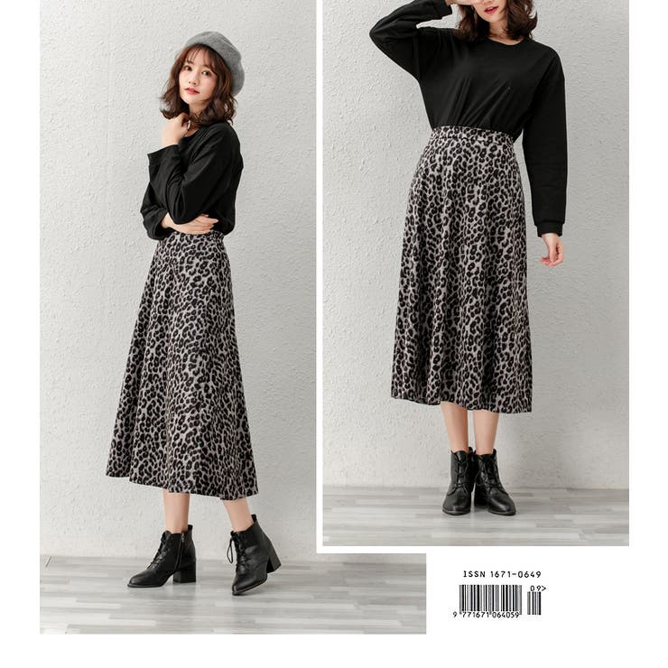 ヒョウ柄 フレアスカート レオパード[品番：CDHW0000353]｜candy-house