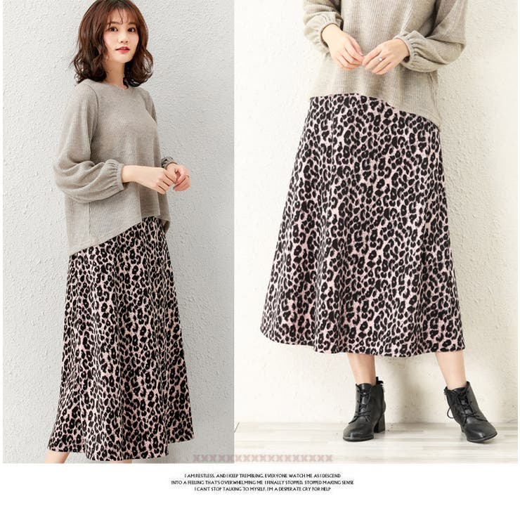 ヒョウ柄ファー付きフレアスカート Amazon.co.jp: [Foreted] フレアスカート レディース ヒョウ柄