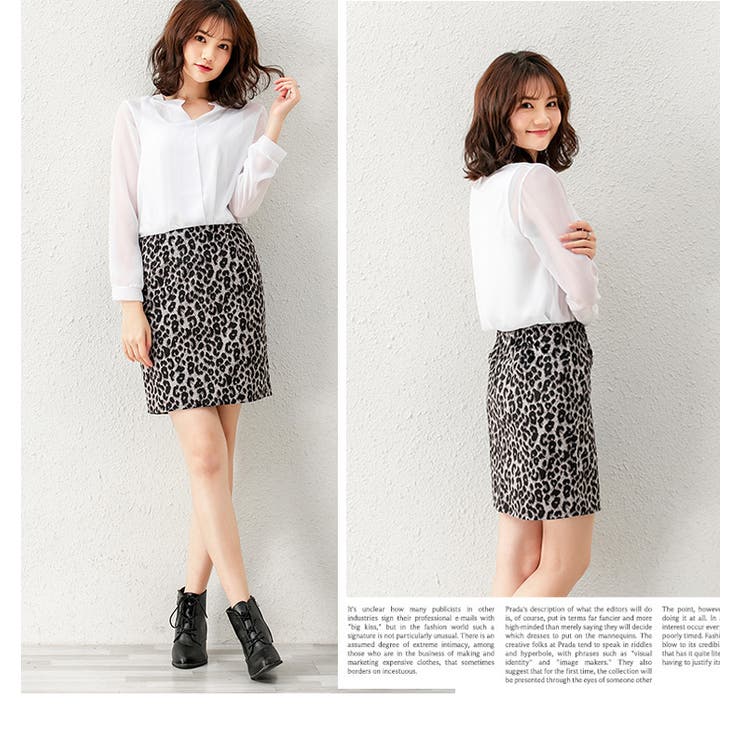 プラダ　フレアスカート　膝丈　レオパード　ブラウン プラダ フレアスカート 膝丈 レオパード ブラウン