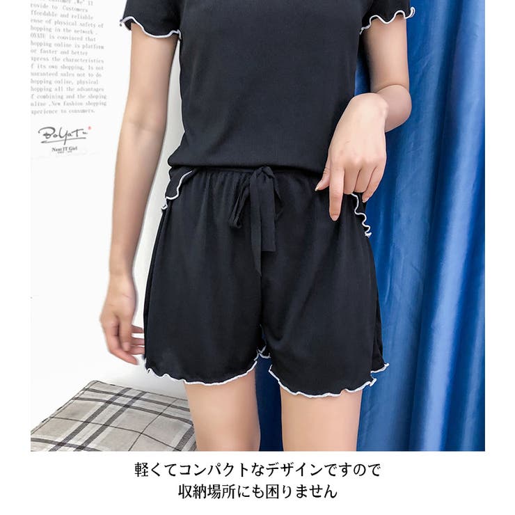 ルームウエアパジャマレース部屋着