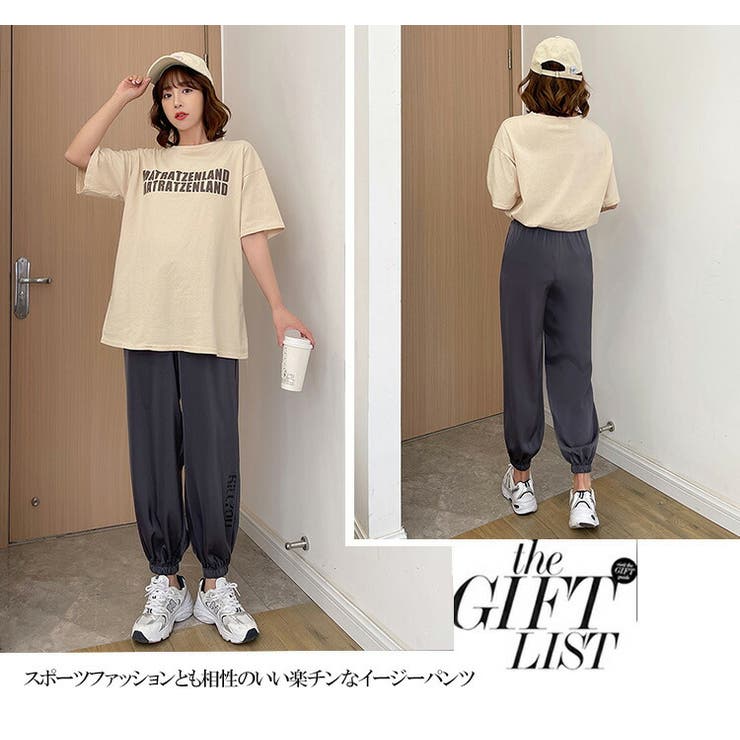 レディース春夏ワイドパンツリラックスパンツサルエルきれいめおしゃれ上品