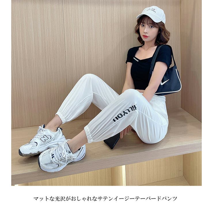 レディース春夏ワイドパンツリラックスパンツサルエルきれいめおしゃれ