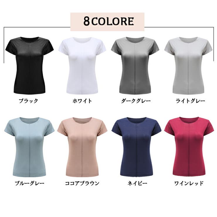 レディース トップス カットソー | candy-house  | 詳細画像3 