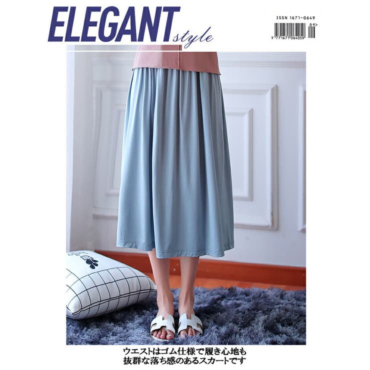 フレアスカート 8色 スカート | candy-house  | 詳細画像2 