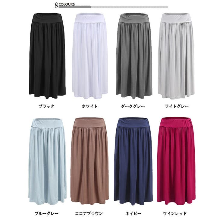 フレアスカート 8色 スカート | candy-house  | 詳細画像3 