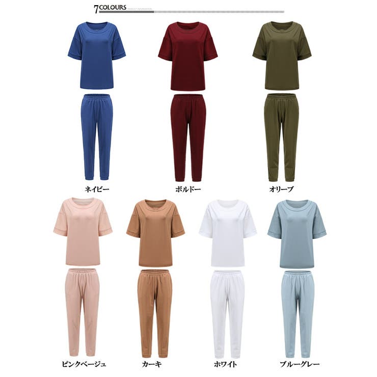パジャマ 半袖 7色 | candy-house  | 詳細画像3 