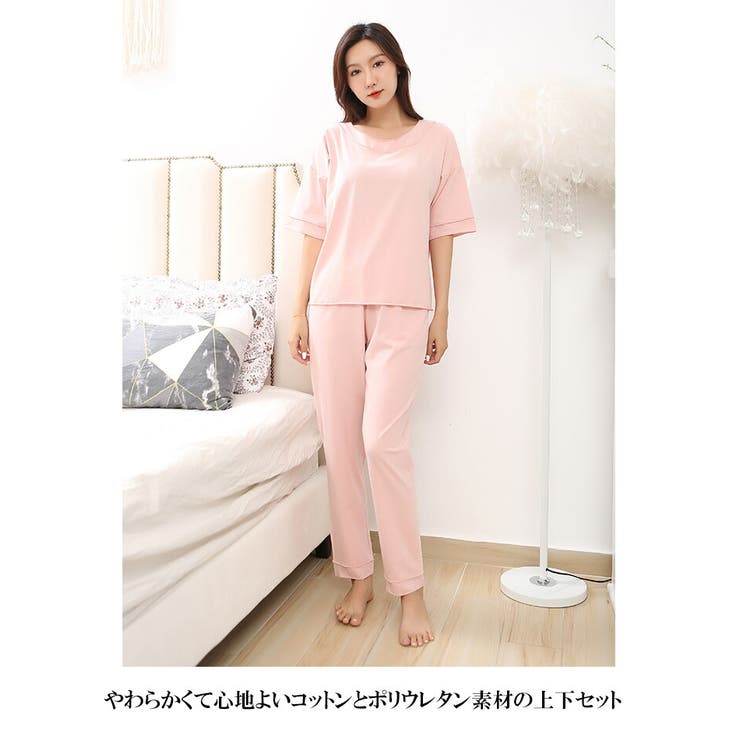 パジャマ 半袖 7色 | candy-house  | 詳細画像4 