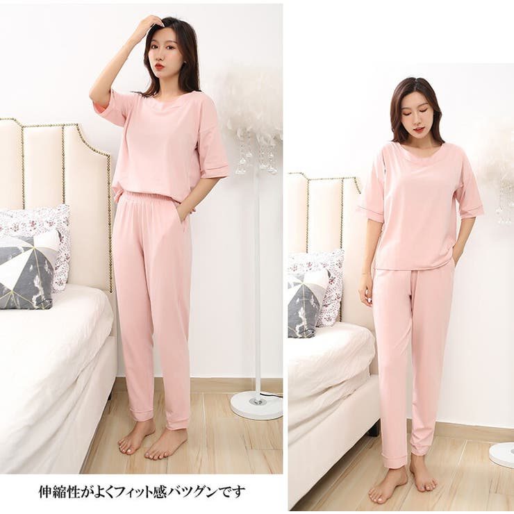 パジャマ 半袖 7色 | candy-house  | 詳細画像8 