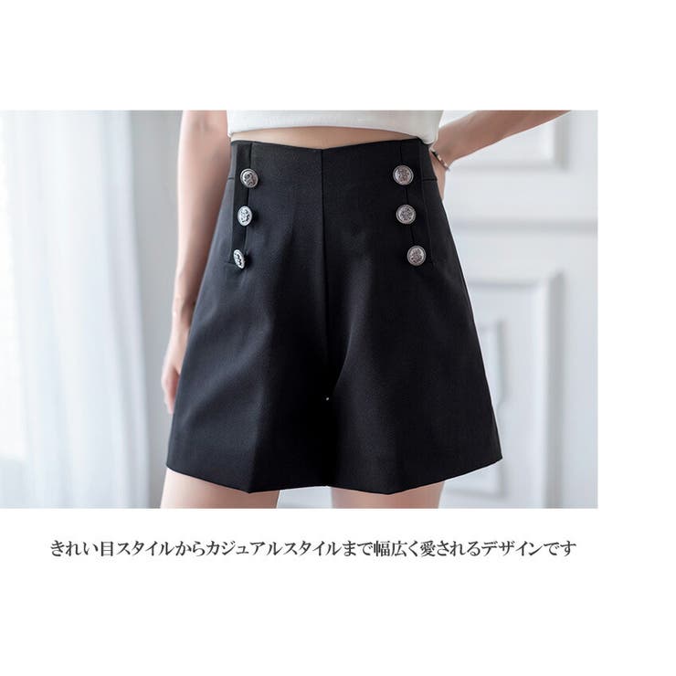 レディース シンプル フレア | candy-house  | 詳細画像3 