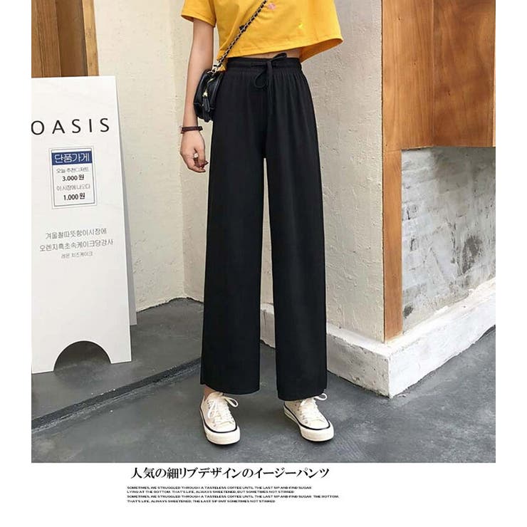 ワイドパンツ 4色 ガウチョパンツ | candy-house  | 詳細画像2 