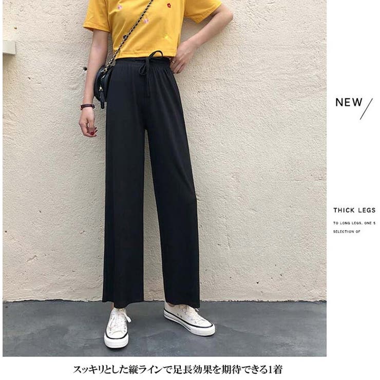 ワイドパンツ 4色 ガウチョパンツ | candy-house  | 詳細画像4 