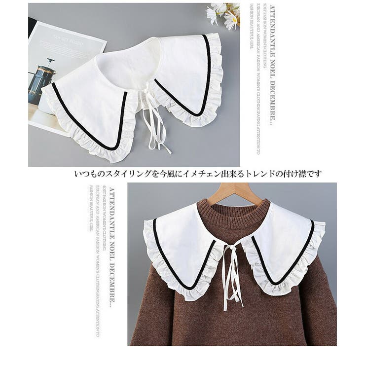 Kids - 0121fw11 – tagged 