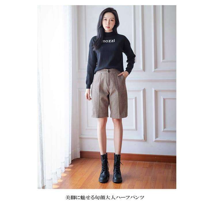 レディース２タイプ上品落ち着いたミニスカートロングスカート