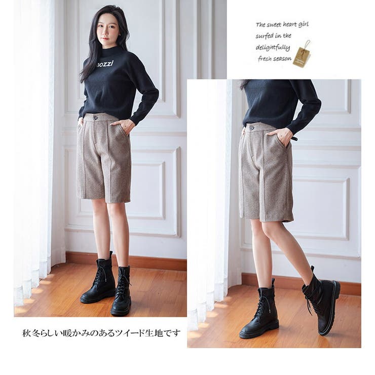 レディース２タイプ上品落ち着いたミニスカートロングスカート