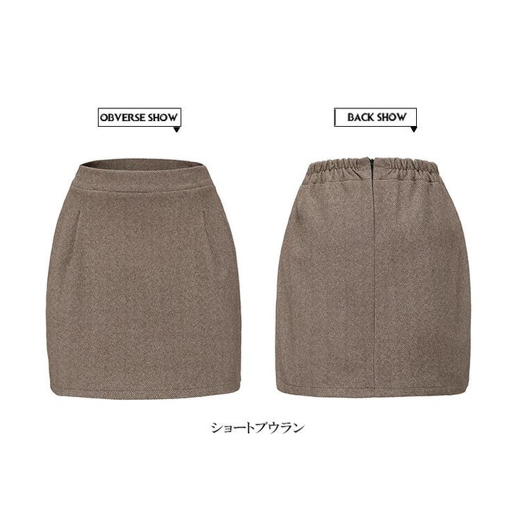 レディース２タイプ上品落ち着いたミニスカートロングスカート