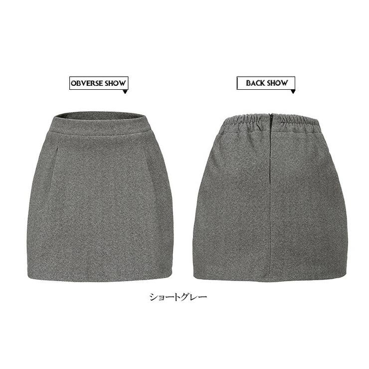 レディース２タイプ上品落ち着いたミニスカートロングスカート