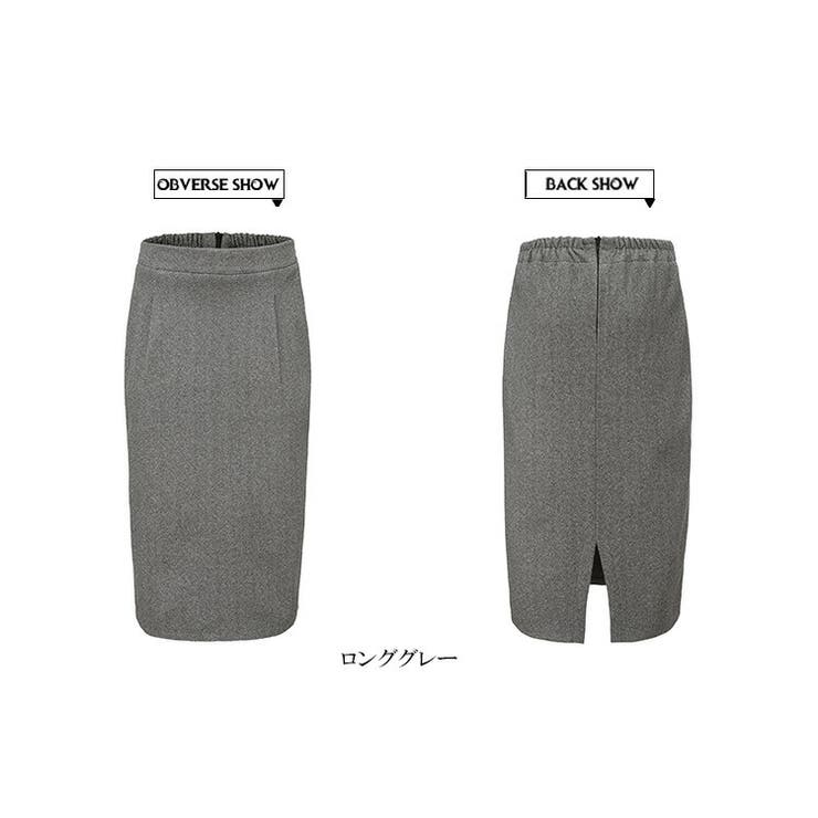 レディース２タイプ上品落ち着いたミニスカートロングスカート