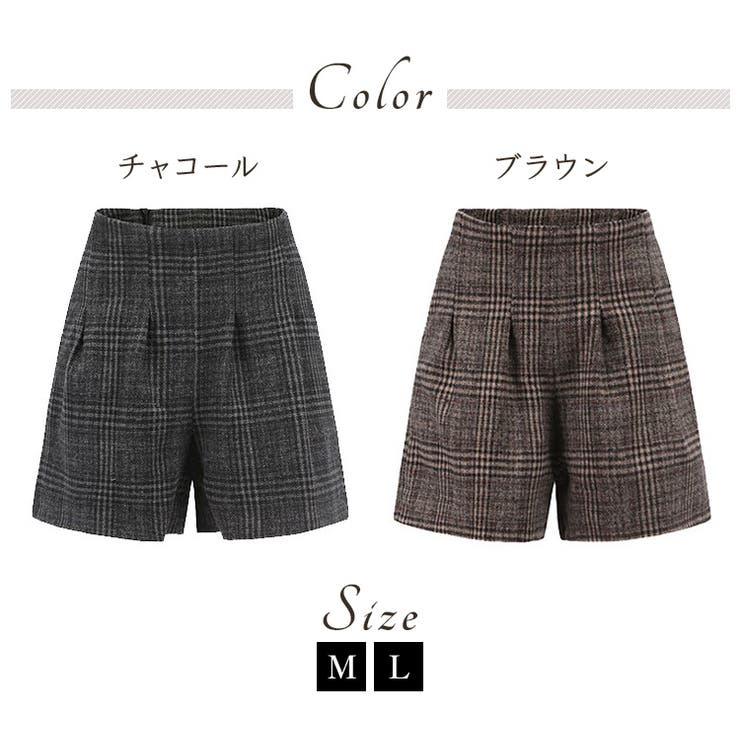 レディース ショートパンツ グレンチェック | candy-house  | 詳細画像3 