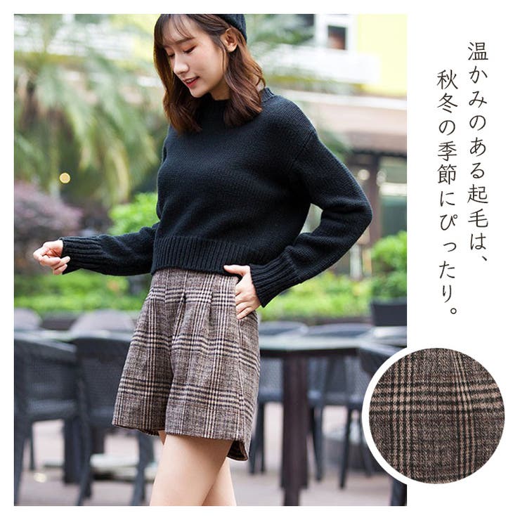 レディース ショートパンツ グレンチェック | candy-house  | 詳細画像4 