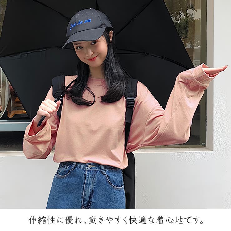 レディース 長袖 カットソー | candy-house  | 詳細画像8 