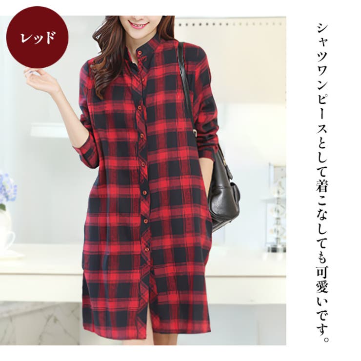 レディース チェック柄 ロングシャツ[品番：CDHW0000485]｜candy-house