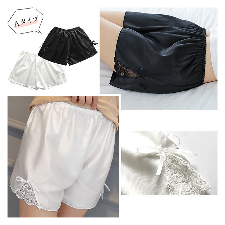 レディース ペチパンツ サテン | candy-house  | 詳細画像3 