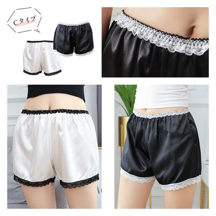 レディース ペチパンツ サテン | candy-house  | 詳細画像5 
