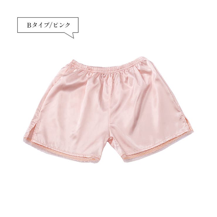 Bタイプ/ピンク | レディース ペチパンツ サテン | candy-house 