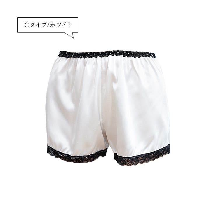 Cタイプ/ホワイト | レディース ペチパンツ サテン | candy-house 