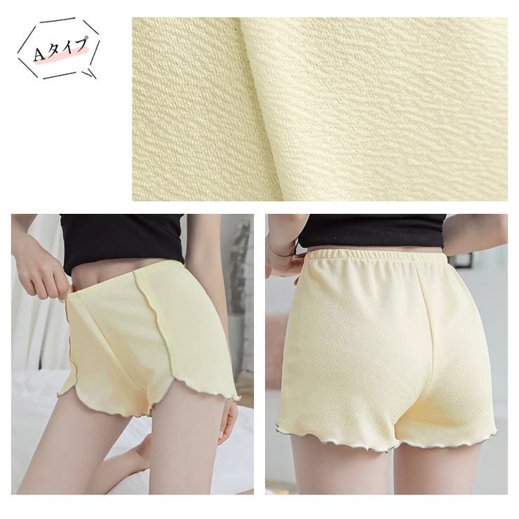 レディース ペチパンツ インナー | candy-house  | 詳細画像3 