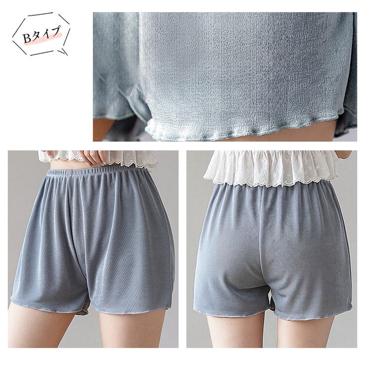 レディース ペチパンツ インナー | candy-house  | 詳細画像4 