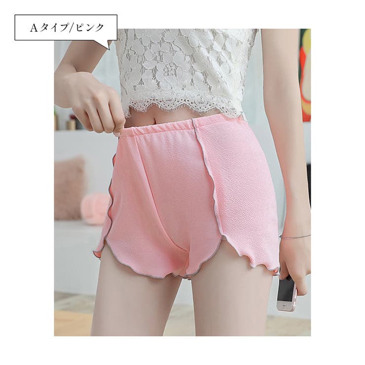 Aタイプ/ピンク | レディース ペチパンツ インナー | candy-house 