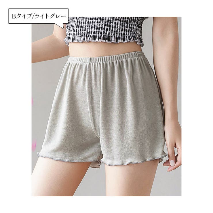 Bタイプ/ライトグレー | レディース ペチパンツ インナー | candy-house 